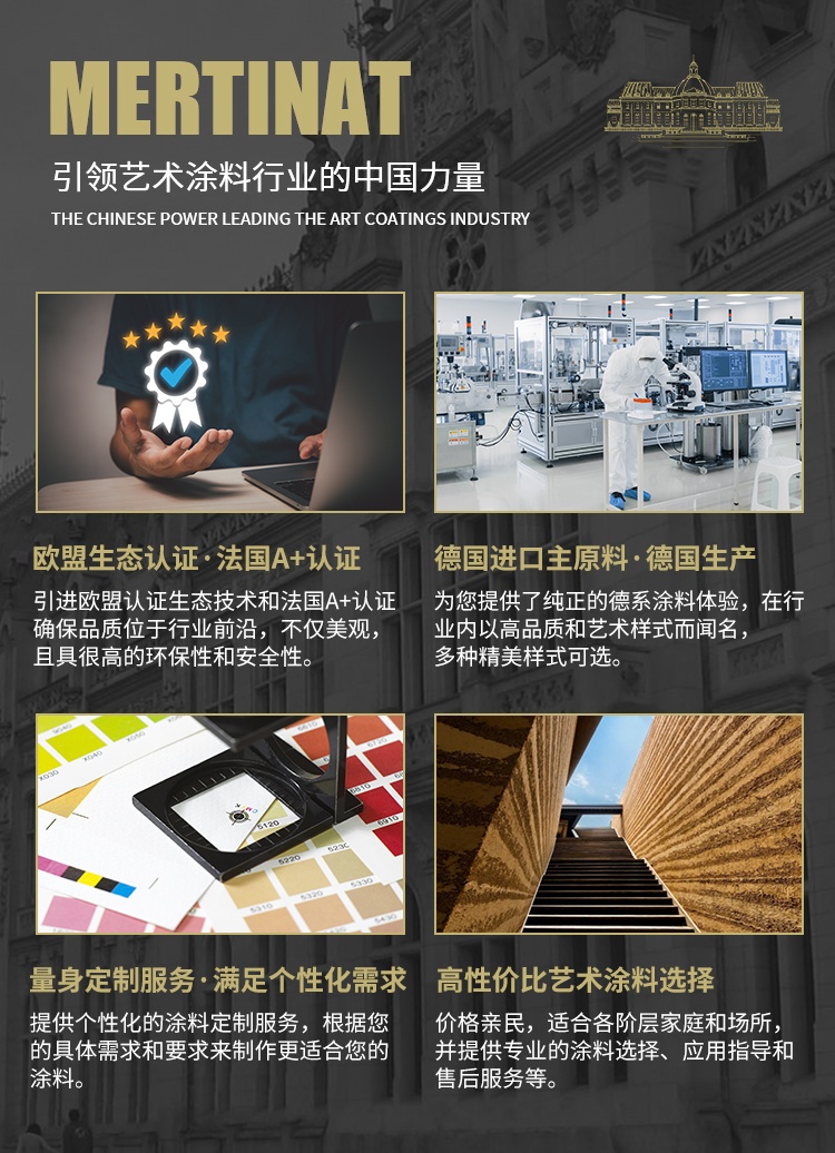 移动端_看图王.jpg