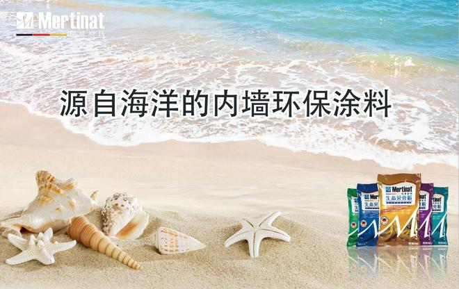 1698031575879079.png 新闻1.png