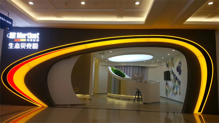 北京市丽泽居然 门店门头照片.JPG